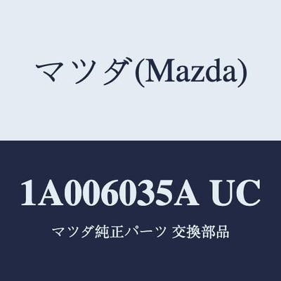 Mazda Ornament Dash Panel 1A006035A UC