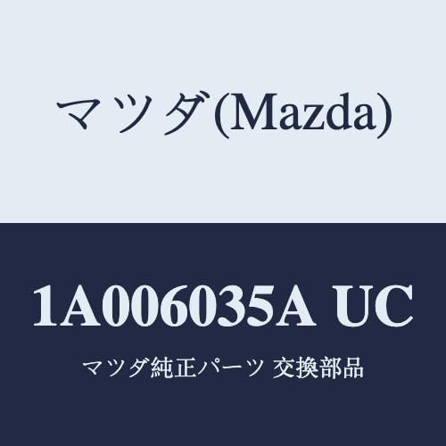 Mazda Ornament Dash Panel 1A006035A UC