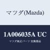 Mazda Ornament Dash Panel 1A006035A UC view 1
