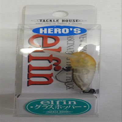 Tacklehouse Hero's Elfin Grasshopper Suspend HR22 Meteor No. 1