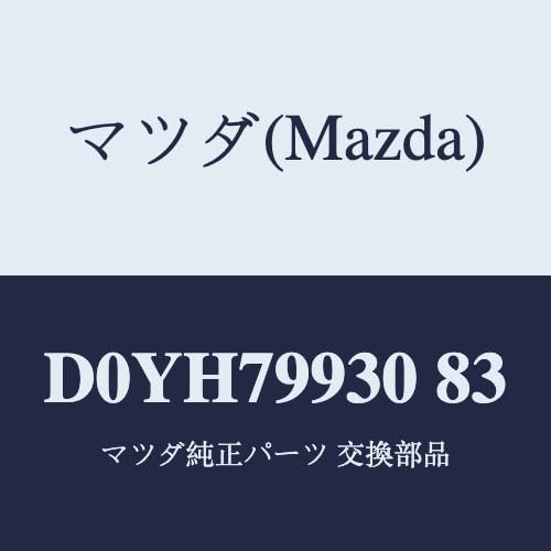 Mazda ANT SET SHARK D0YH79930 83