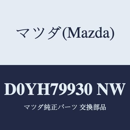 Mazda ANT SET SHARK D0YH79930 NW