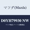 Mazda ANT SET SHARK D0YH79930 NW view 1