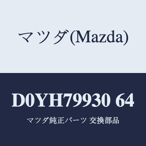 Mazda ANT SET SHARK D0YH79930 64