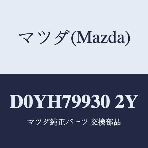 Mazda ANT SET SHARK D0YH79930 2Y