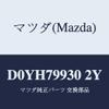 Mazda ANT SET SHARK D0YH79930 2Y view 1