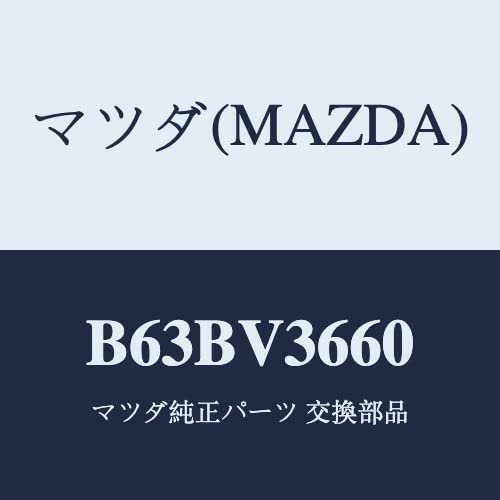 Mazda Blue Milror BSM B63BV3660