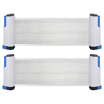 PATIKIL Retractable Ping Pong Net for Any Table, 2 Pack Portable 6 Feet Table Tennis Net and Post Equipment Up to 2 inch for Family Game, Grey Blue