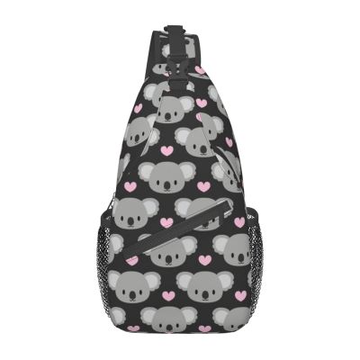 Animal Koala Sling Bag Crossbody Backpack Shoulder Bag Chest Bags Travel Hiking Daypack For Men Women