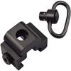Eastern Tactical Supply Quick Detach 1.25" QD 360 Rotation Picatinny Sling Swivel Mount for Picatinny/Weaver Rail (1PCS) view 3