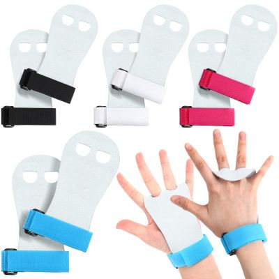 Junkin 4 Pairs Gymnastics Hand Grips Palm Guard Protective Grips, Weight Gymnastics Equipment Athletic Lifting Hand Protectors for Bars Girls Boys Beginner Youth, 4 Colors