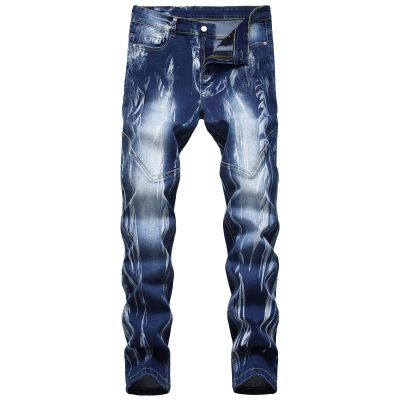 JEsilunmaMY Mens Washed Jeans Pants Mid Waist Distressed Casual Pocket Denim Pants Slim Fit Stretch Skinny Straight Fit Jeans (Blue2,31)