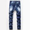 JEsilunmaMY Mens Washed Jeans Pants Mid Waist Distressed Casual Pocket Denim Pants Slim Fit Stretch Skinny Straight Fit Jeans (Blue2,32) view 2