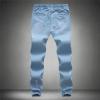 JEsilunmaMY Men's Plus Size Pencil Jeans Drawstring Elastic Waist Straight Denim Pants Washed Distressed Casual Jeans Pants (Light Blue,L) view 2