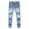 JEsilunmaMY Men's Summer Harem Jeans Drawstring Elastic Waist Ripped Pencil Denim Pants Wash Distressed Casual Cropped Jeans (Light Blue,Large) view 1