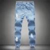 JEsilunmaMY Men's Summer Harem Jeans Drawstring Elastic Waist Ripped Pencil Denim Pants Wash Distressed Casual Cropped Jeans (Light Blue,Large) view 2