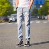 JEsilunmaMY Men's Summer Harem Jeans Drawstring Elastic Waist Ripped Pencil Denim Pants Wash Distressed Casual Cropped Jeans (Light Blue,Large) view 3