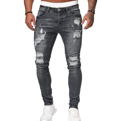 JEsilunmaMY Men's Ripped Pencil Denim Pants Mid Waist Distressed Slimming Skinny Jeans Casual Stretch Destroyed Jeans Pants (Grey,XX-Large)