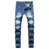 JEsilunmaMY Men's Ripped Biker Jeans Mid Waist Slim Casual Pencil Denim Pants Washed Distressed Skinny Straight Jeans Pants (Blue,Large)