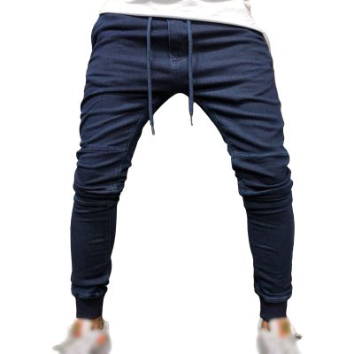 JEsilunmaMY Casual Drawstring Sport Jeans for Men Elastic Waist Stretch Skinny Denim Pants Mid Rise Washed Pencil Jean Pants (Dark Blue,Large)