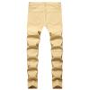 JEsilunmaMY Men's Ripped Boyfriend Jeans Mid Waist Washed Distressed Denim Pants Slim Fit Stretch Pleated Straight Leg Jeans (Khaki,42) view 2