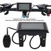 36V 48V Electric LCD S900 Display Control Panel LCD Display Meter for Electric (Protocol 2) view 3