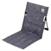 (CAPTAIN STAG) Campout Chair, 400680390mm, Aging Grey view 1