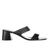 London Rag Giblet Metallic Slip On Block Heels view 1