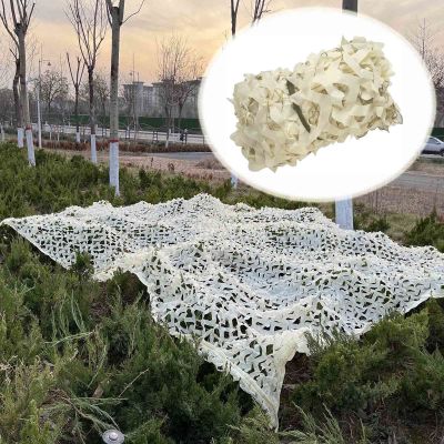 Jolan Reinforced Camouflage Netting, Garden Pergola Patio Shade Net, Beige Camo Netting, Military Net, Camping, Hunting, Party Decoration, Car Cover, Sunscreen Camouflage Net,Beige-710m(23 * 32.8ft)