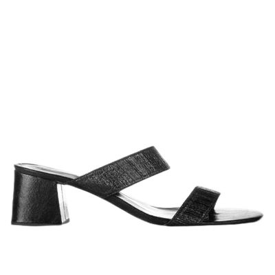 London Rag Giblet Metallic Slip On Block Heels