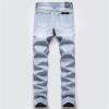 JEsilunmaMY Men's Ripped Biker Jeans Mid Waist Slim Fit Casual Tapered Leg Trousers Distressed Washed Stretchy Denim Pants (Light Blue2,30) view 2