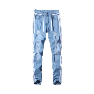 JEsilunmaMY Men's Slim Fit Denim Pants Mid Waist Hip Hop Ripped Pencil Jeans Washed Distressed Skinny Denim Pants with Hole (Light Blue,XX-Large)