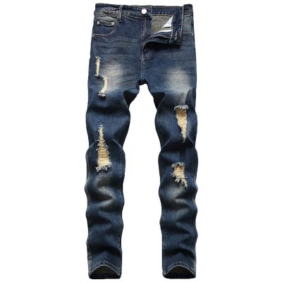 JEsilunmaMY Men's Ripped Biker Jeans Mid Waist Slim Fit Casual Tapered Leg Trousers Distressed Washed Stretchy Denim Pants (Dark Blue,28)