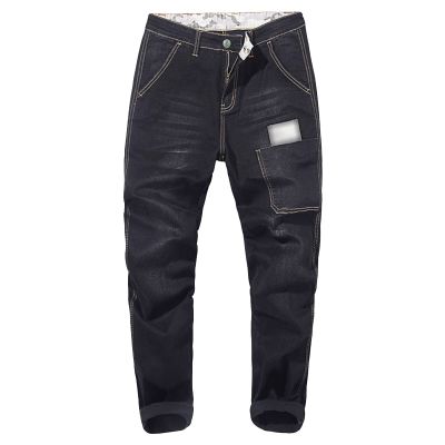 JEsilunmaMY Men's Patchwork Harem Jeans High Waist Casual Loose Pocket Denim Pants Plus Size Stretch Washed Distressed Slacks (Black,28)