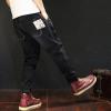JEsilunmaMY Men's Patchwork Harem Jeans High Waist Casual Loose Pocket Denim Pants Plus Size Stretch Washed Distressed Slacks (Black,28) view 4