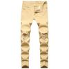 JEsilunmaMY Summer Boyfriend Denim Pants for Men Mid Waist Stretch Ripped Hole Skinny Jeans Solid Color Slim Fit Pencil Jeans (Khaki,28) view 1