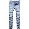 JEsilunmaMY Men's Ripped Biker Jeans Mid Waist Slim Fit Casual Tapered Leg Trousers Distressed Washed Stretchy Denim Pants (Light Blue1,38) view 1
