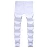 JEsilunmaMY Men's Mid Waist Denim Pants Distressed Stretch Ripped Skinny Jeans Slim Fit High Street Pencil Jeans Pants (White,40) view 2