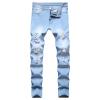 JEsilunmaMY Mens Summer Biker Denim Pants Mid Waist Distressed Ripped Straight Leg Jeans Slim Fit Stretch Street Pencil Jeans (Blue,28) view 1