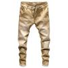 JEsilunmaMY Men's Distressed Tapered Jeans Mid Waist Slim Fit Stretch Denim Pants Casual Washed Pencil Jeans with Pockets (Khaki,36) view 1