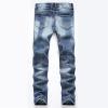 JEsilunmaMY Men's Ripped Straight Leg Jeans Mid Waist Slim Fit Casual Denim Pants Washed Distressed Destroyed Jeans with Hole (Blue1,40) view 2