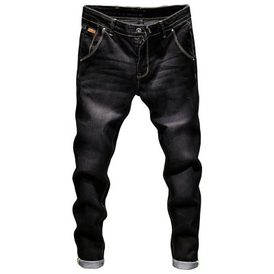 JEsilunmaMY Men's Distressed Tapered Jeans Mid Waist Slim Fit Stretch Denim Pants Casual Washed Pencil Jeans with Pockets (Black,38)