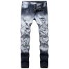 JEsilunmaMY Washed Denim Pants for Men Mid Waist Distressed Ripped Straight Leg Jeans Slim Fit Casual Stretch Boyfriend Jeans (Dark Blue,38) view 1