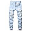 JEsilunmaMY Men's Ripped Straight Leg Jeans Mid Waist Slim Fit Casual Denim Pants Washed Distressed Destroyed Jeans with Hole (Light Blue,28) view 1