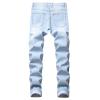 JEsilunmaMY Men's Ripped Straight Leg Jeans Mid Waist Slim Fit Casual Denim Pants Washed Distressed Destroyed Jeans with Hole (Light Blue,28) view 2