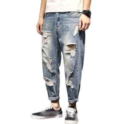 Men's Vintage Ripped Jeans Mid Waist Distressed Destroyed Harem Jeans Casual Loose Pocket Cropped Denim Pants (Light Blue,32)