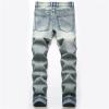 JEsilunmaMY Mens Retro Ripped Denim Pants Mid Waist Distressed Destroyed Straight Leg Jeans Slim Washed Jeans Pants with Hole (Blue,36) view 2