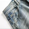 JEsilunmaMY Mens Retro Ripped Denim Pants Mid Waist Distressed Destroyed Straight Leg Jeans Slim Washed Jeans Pants with Hole (Blue,36) view 3