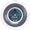 Diadem Pro X Tennis String Reel - Hexagon Design, High-Performance Poly, Multiple Gauges for Power & Spin, Silver, 16L (1.25mm) view 3