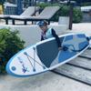 Child/Kid Inflatable Stand up Paddle Board view 4